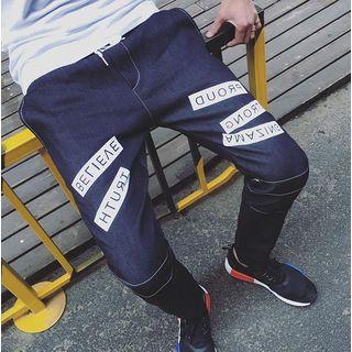 Letter Harem Jeans
