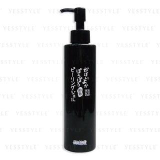 Asty - Gabaiyoka Peeling Gel Exfoliator Charcoal Black 200g