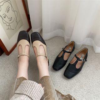 Faux Leather Mary Jane