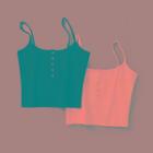 Henly Camisole Top