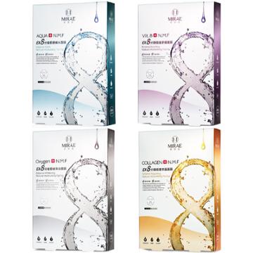 Mirae - Ex 8 Minutes Mask - 4 Types