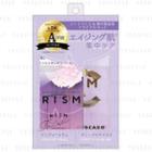 Rism - Rhythm Serum And Deep Mask Box Set 01 1 Set