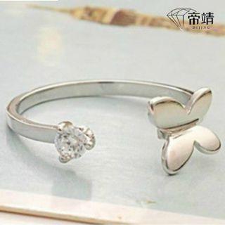 Rhinestone Butterfly Sterling Silver Open Ring White - One Size