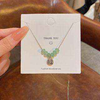 Chinese Characters Pendant Faux Cat Eye Stone Alloy Necklace X931 - Silver - One Size