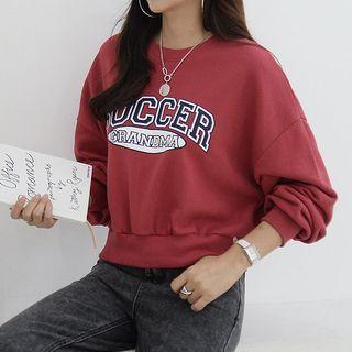 Soccer Letter Crop Sweatshirt