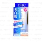 Dhc - Lasting White Cream Foundation Spf 37 Pa++ (#02) 1 Pc