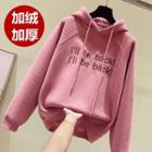 Letter Embroidered Hoodie / Dog Print Hoodie