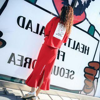 Set: Printed Pullover + Mermaid Hem Maxi Skirt