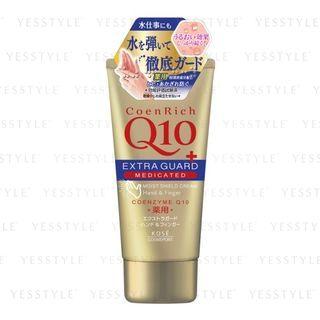 Kose - Coenrich Medicinal Extra Guard Hand Cream 80g
