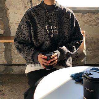 Mock Neck Lettering Leopard Print Pullover Gray - One Size