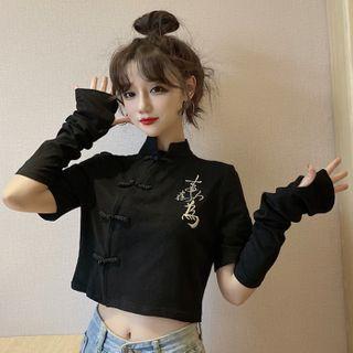 Set: Short-sleeve Mandarin Collar Top + Sleeves