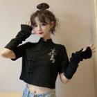 Set: Short-sleeve Mandarin Collar Top + Sleeves