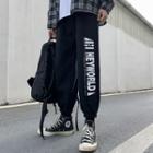 Lettering Jogger Drawstring Pants