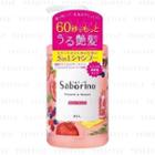 Bcl - Saborino Treatment In Shampoo 460ml Rich Moist