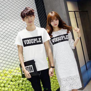 Couple Matching Short-sleeve Lettering T-shirt / 3/4-sleeve Lace T-shirt Dress