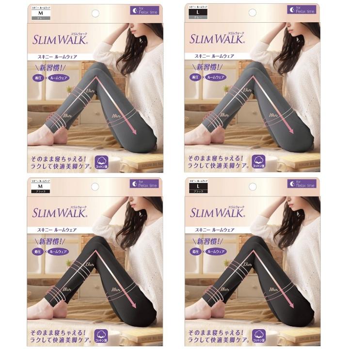 Slim Walk - Compression Legging For Relax - 4 Types