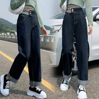 High Waist Fleece-lined Loose Fit Jeans