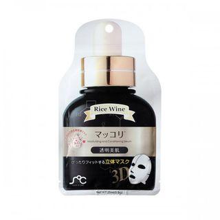 Rainbow Beauty - Soc 3d Rice Wine Mask Pack 1pc