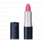 Shiseido - Integrate Gracy Lipstick (#364 Rose) 4g