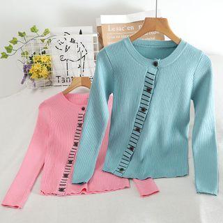 Asymmetric Ribbed Cardigan