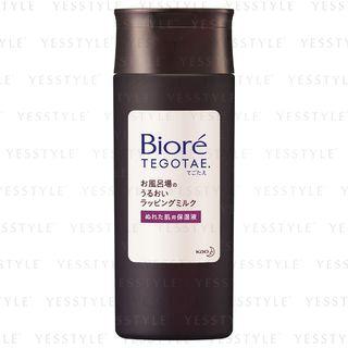 Kao - Biore Tegotae In-bath Moisture Wrapping Milk 150ml