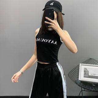 Contrasted Lettering Crop Tank Top