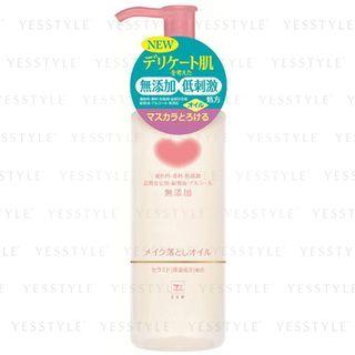 Additive Free Cleansing Oil 150ml