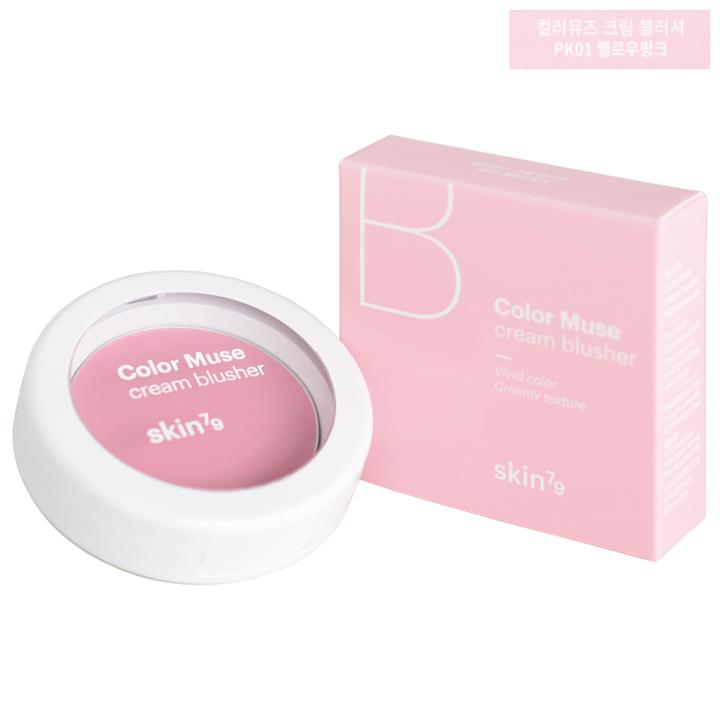 Color Muse Cream Blusher (#pk01 Mellow Pink) 3.4g