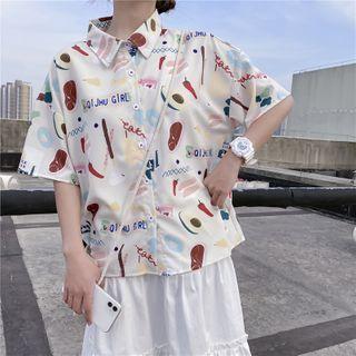 Short-sleeve Avocado Print Shirt Almond - One Size