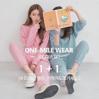 Set Of 2: Sweatshirt + Jogger Pants In 2 Types