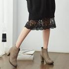 Lace-panel Midi A-line Skirt