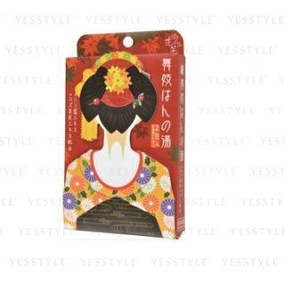 Hana Emi - Maiko Bath Powder (yuzu) 2 Pcs