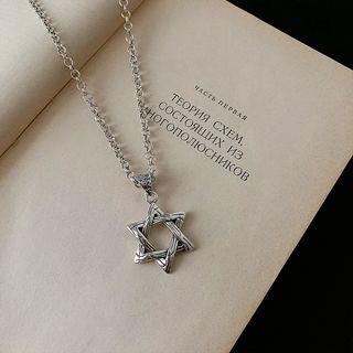 Twisted Star Necklace As Shown In Figure - One Size