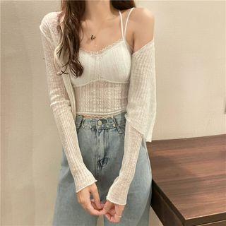Set: Ribbed Cropped Camisole + Cardigan