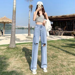 Mid Waist Distressed Wide Leg Jeans (various Designs)