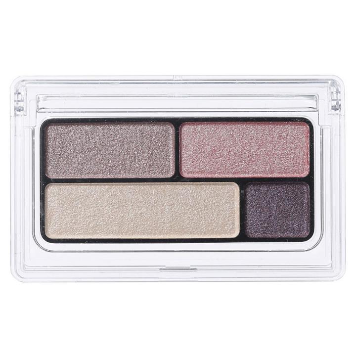 Muji - Eye Colour Palatte (plum) 2.2g