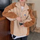 Two-tone Zip Fleece Jacket Khaki & Brown - One Size