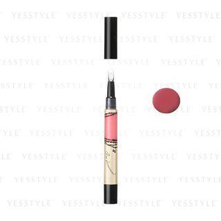 Shiseido - Integrate Glamorous Rouge (#rd302) 2.2g