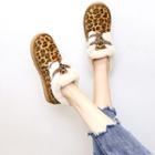 Leopard Print Furry Boots