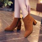 Chunky Heel Zip Ankle Boots