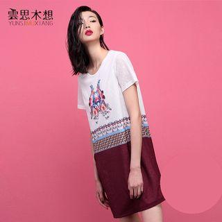 Print Short Sleeve Shift Dress