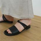 Cord-detail Slide Sandals