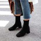 Suede Square Toe Block Heel Ankle Boots