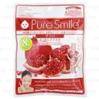 Pure Smile Essence Mask (pomegranate) 8 Pcs