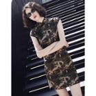 Camouflage Cap-sleeve Qipao