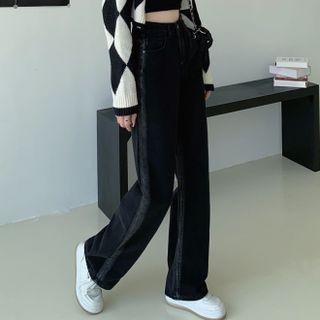 High Waist Gradient Wide Leg Jeans