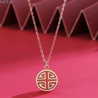 Chinese Characters Agate Pendant Sterling Silver Necklace