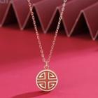 Chinese Characters Agate Pendant Sterling Silver Necklace