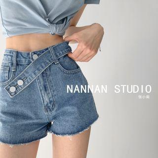 Irregular-waist Frayed Denim Shorts
