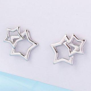 925 Sterling Silver Perforated Star Stud Earring 1 Pair - Silver - One Size